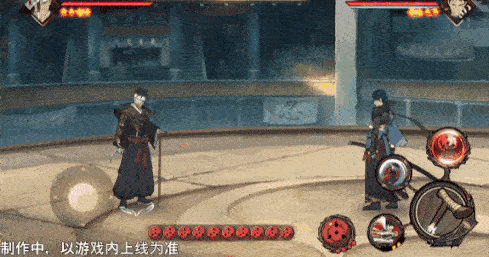 火影忍者忍者新世代38