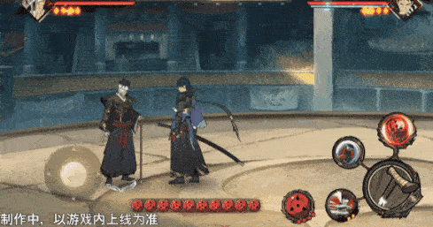 火影忍者忍者新世代16