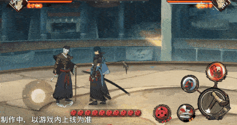 火影忍者忍者新世代12