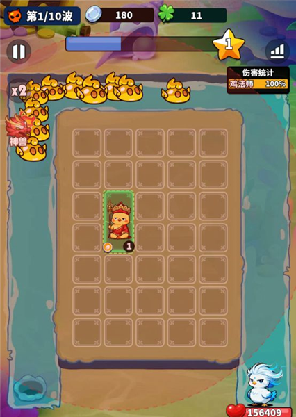 小鸡守卫鸡法师攻击射程1