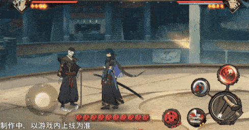 火影忍者忍者新世代15