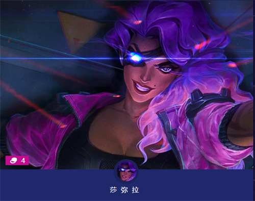 金铲铲之战魔盗团奖励一览