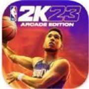 nba2k23辉煌生涯模式